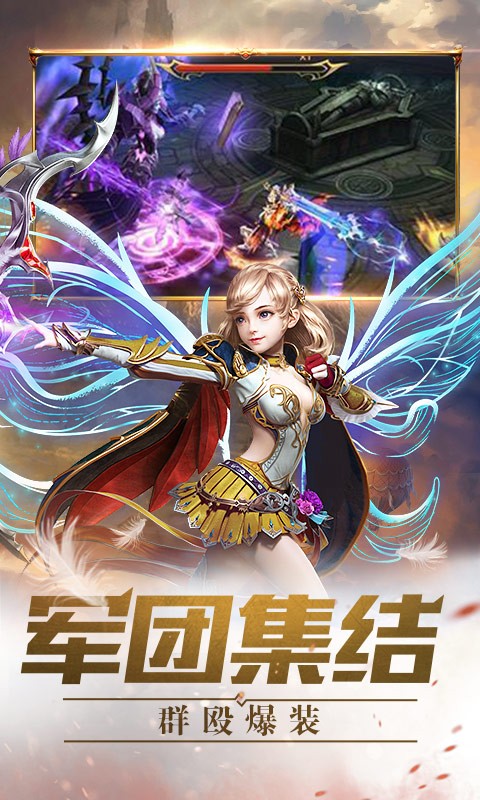 时光幻境奇迹版