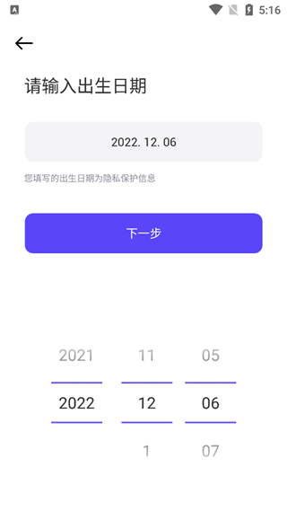 ZEPETO国际服