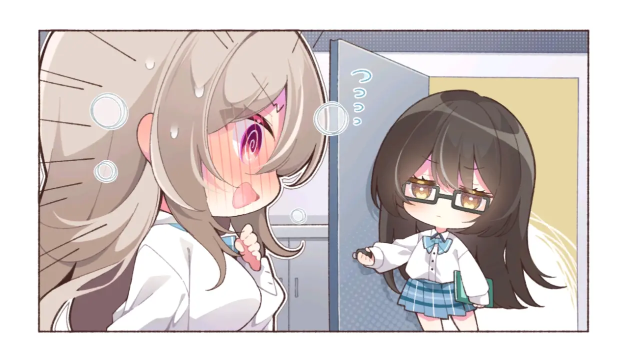 年上彼女