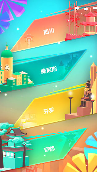 滑板:色彩冲浪