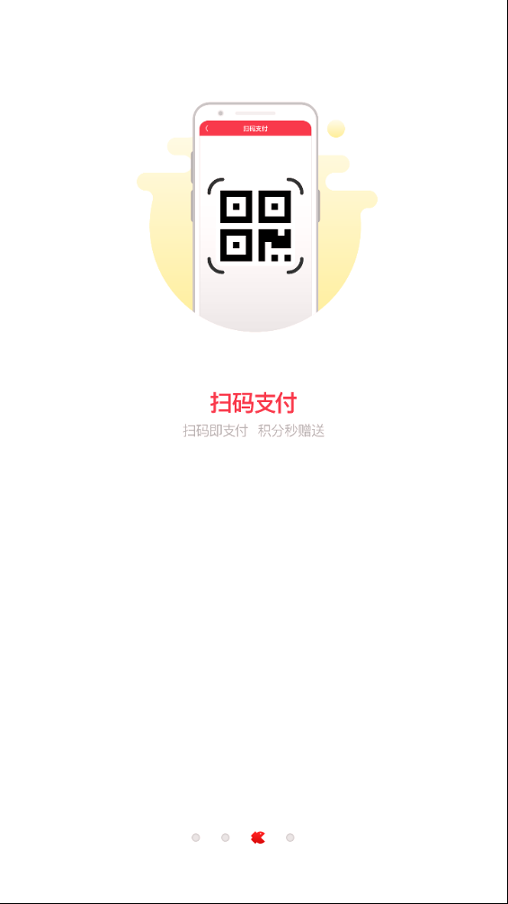 利众生活