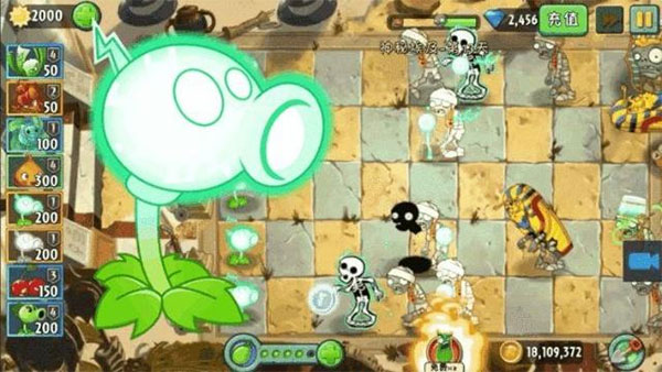 植物大战僵尸2最新版
