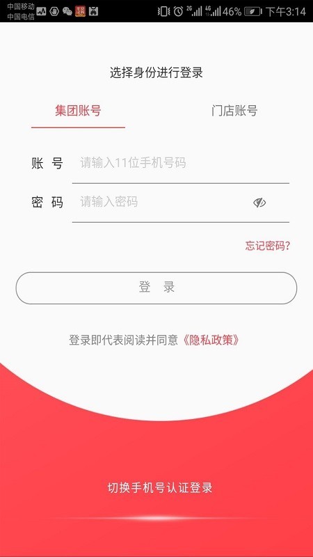 悦享优客