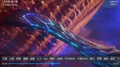 畅梦影视