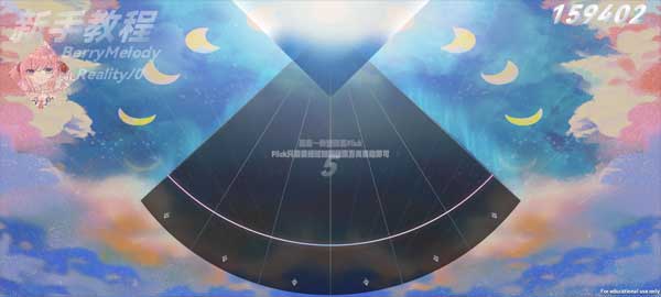 浆果旋律音游