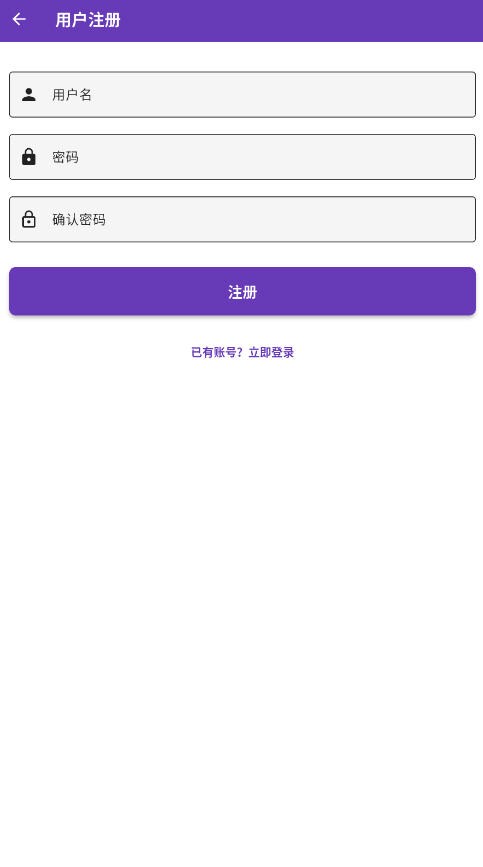 COLA漫画阅读器