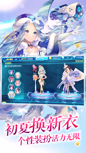 兵器少女九游版