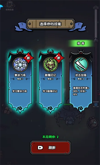 代号小红帽