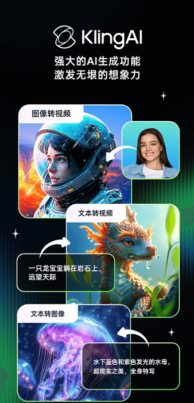 KLINGAI