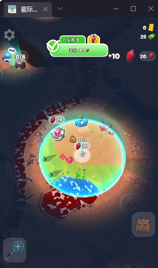 星际拓荒