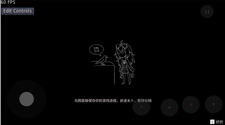 纸百合