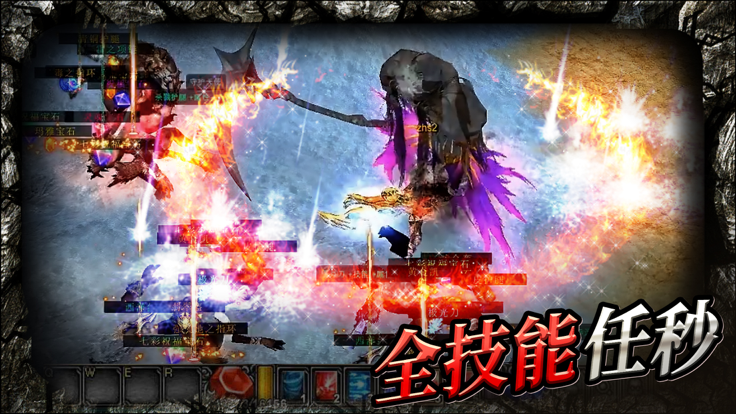 勇士请留步