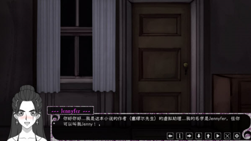 惊恋之爱完整版