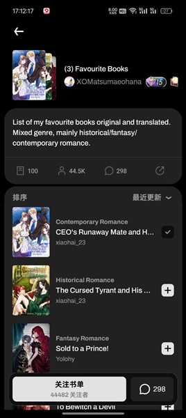 WebNovel