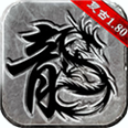 bt红名传奇
