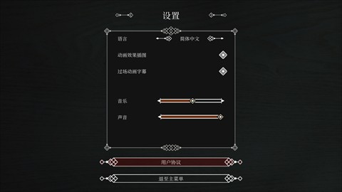 布兰特爵士的生平与苦难