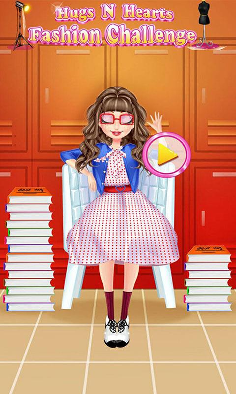 公主设计衣服