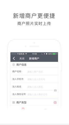 递推宝