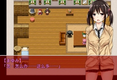 负债少女冷狐汉化版