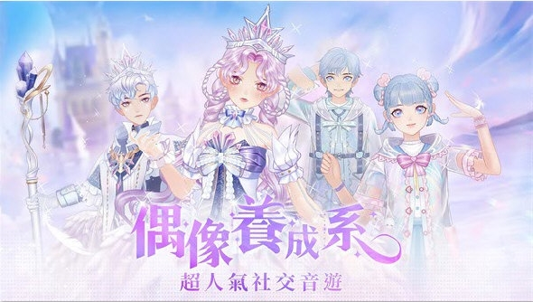 唱舞全明星2