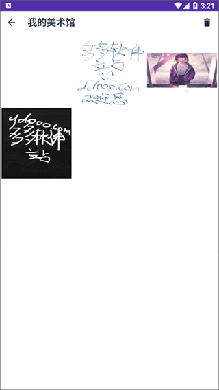 med绘画