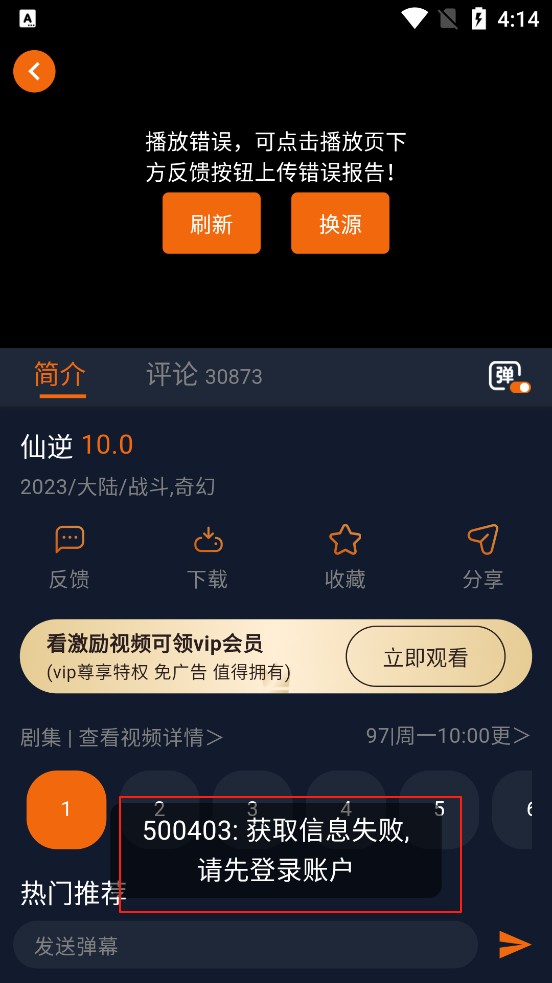 囧次元1.5.5.7