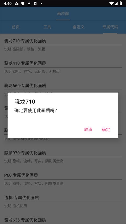 画质阁典藏版