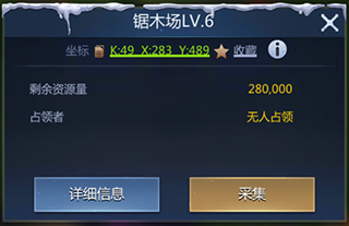 谜题大陆6.6.73