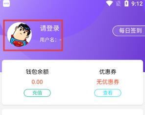 17玩游戏