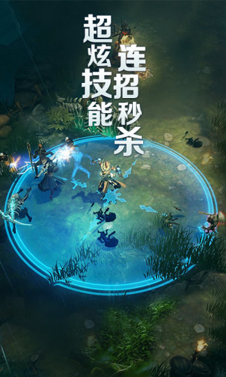 梦境迷失之地