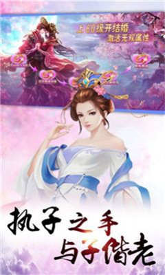 古剑青云