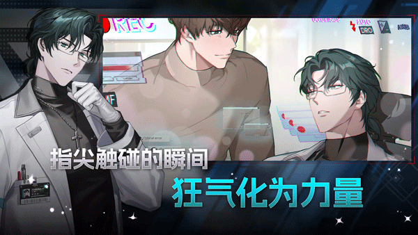 零始之门erolabs版