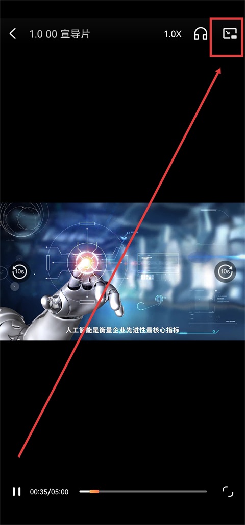 知鸟培训平台