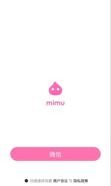 mimu