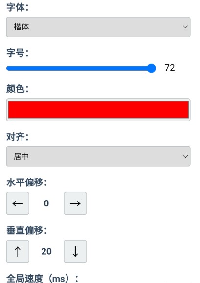 kards表情生成器