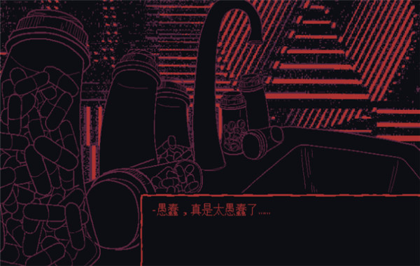 牛奶袋外袋装牛奶