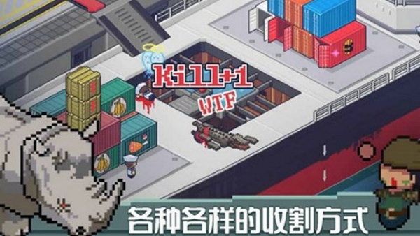死神来了完整版