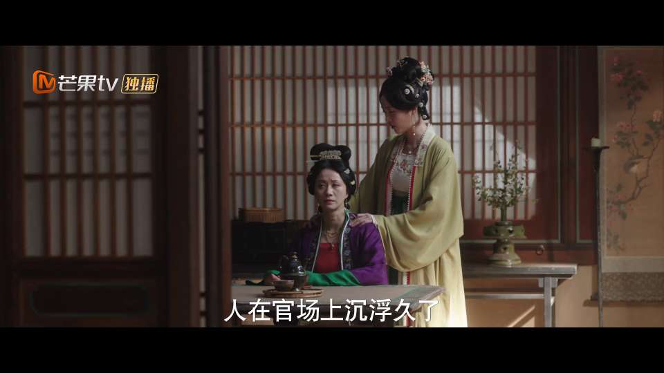 星云影视