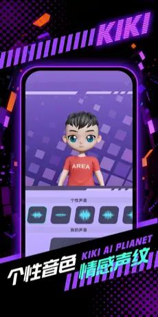 奇奇