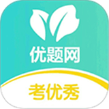 优题网