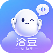 洽豆AI助手