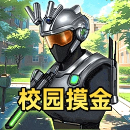 双人三角洲战场