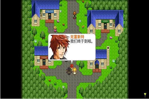 永恒的旋律