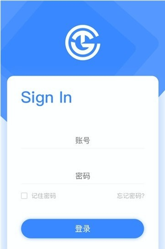 金雀通管通
