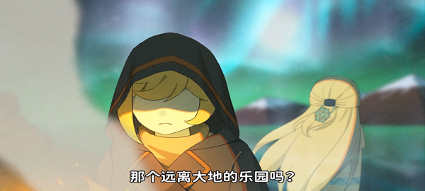 天空岛传说手游