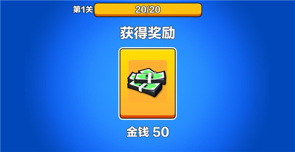 汽车大逃杀