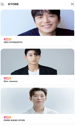 ACTORsbubble