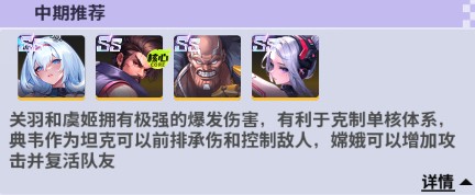 超维计划