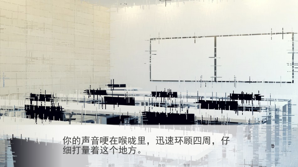 甜心热线汉化版