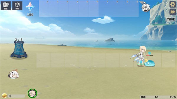 原神大战原魔手机版